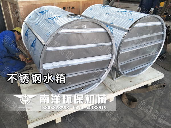 不鏽（xiù）鋼（gāng）水箱