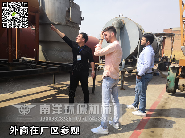 台商、烏茲（zī）別克斯坦外商考察采購（gòu）91污视频環保烘幹機