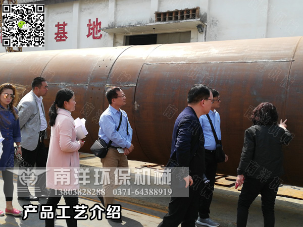 台商參觀（guān）烘幹（gàn）機製造現場