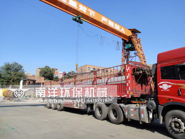 吊裝皮帶輸送機