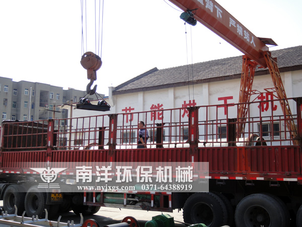 吊裝烘幹機支承組