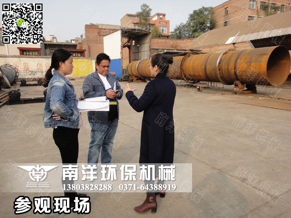 外商在廠區參觀