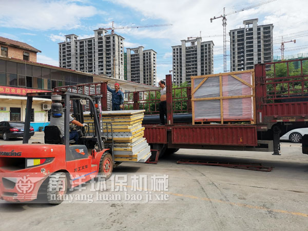 熱（rè）泵白術烘幹房發貨