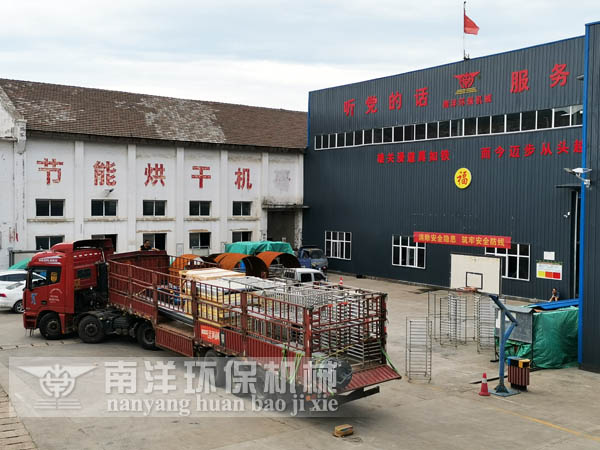 中藥材烘幹房發貨現場