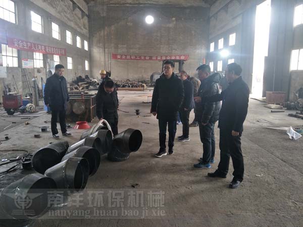 車間（jiān）安全生產（chǎn）檢查（chá）