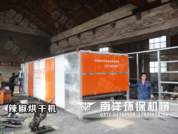 辣椒烘幹機（jī）裝車