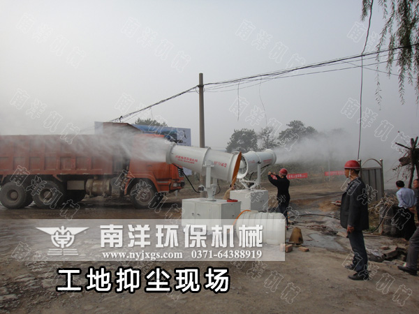 工地抑塵現場