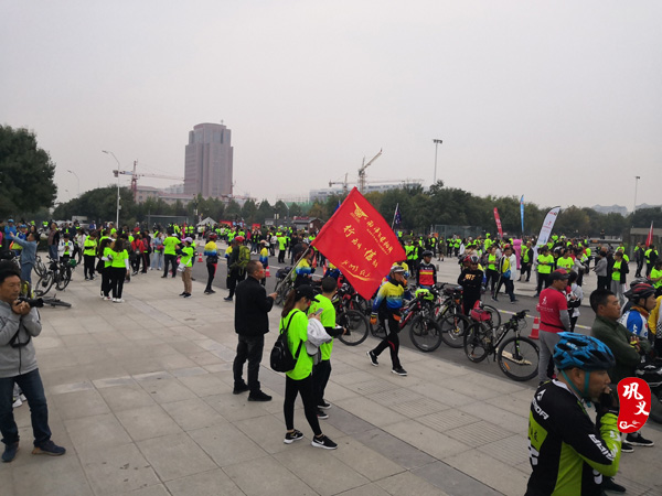 毅力行走大會現場