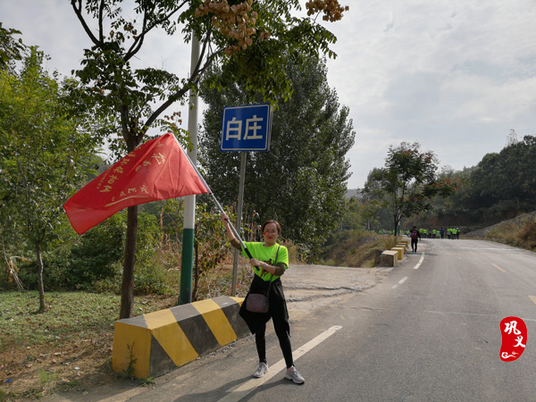 我們的隊伍向太陽