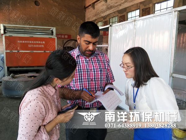 澳大利亞外商考察采購網帶烘幹機成套設備