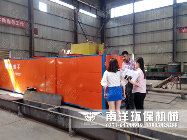 外商參觀網帶烘幹（gàn）機成品車間