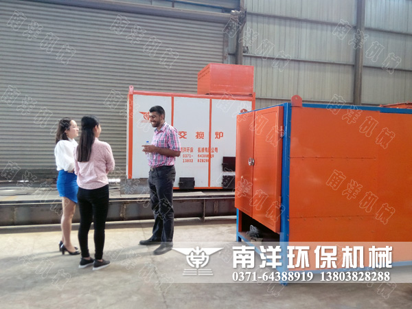 與（yǔ）外商交（jiāo）流