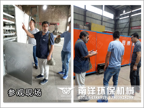 參觀烘幹機製造車間