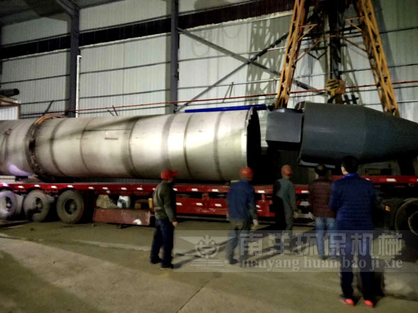 旋風除塵設備裝車