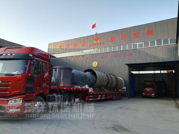 南（nán）洋環保汙泥烘幹機成套設備