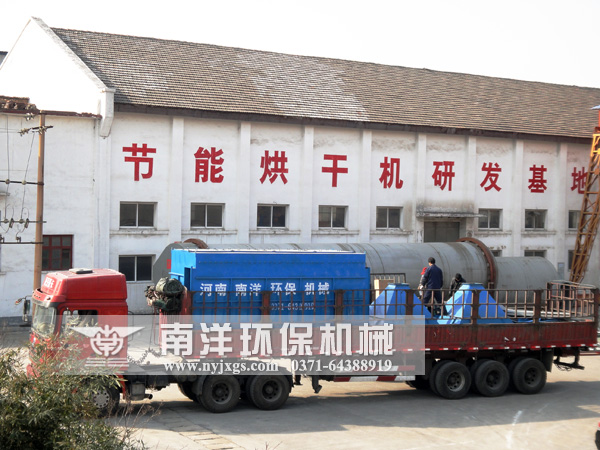 布袋除（chú）塵器