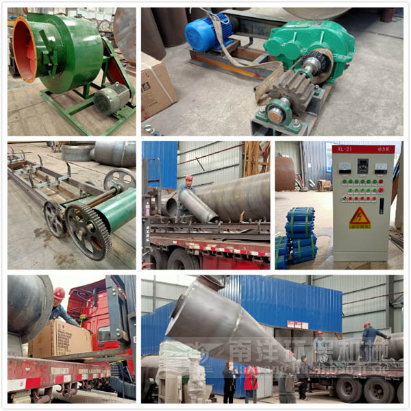 榕樹葉烘幹機成套設備