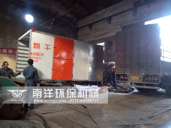 藥材烘幹（gàn）機裝（zhuāng）車（chē）