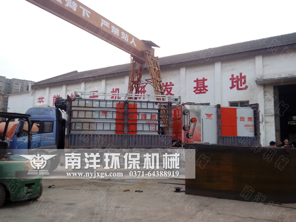 中藥材烘幹設備