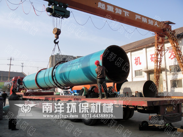 吊裝烘幹機主機（jī）