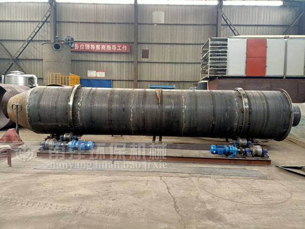 鋸末烘（hōng）幹機