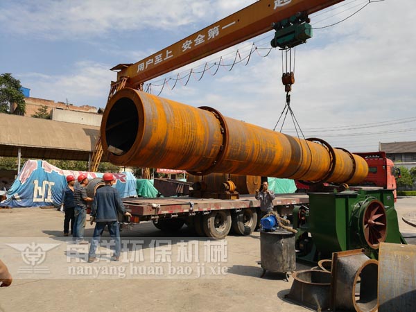 煤泥（ní）烘幹（gàn）機主機（jī）設備
