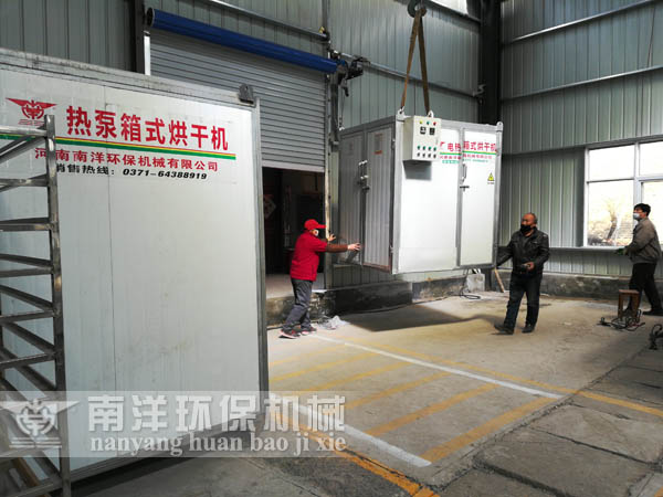 小（xiǎo）型電（diàn）加熱（rè）烘箱