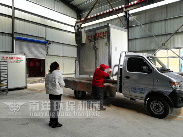 小（xiǎo）型烘箱