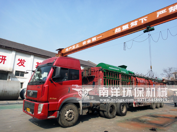 新起點新征程：賀91污视频環保沙子烘（hōng）幹機成套設備發貨