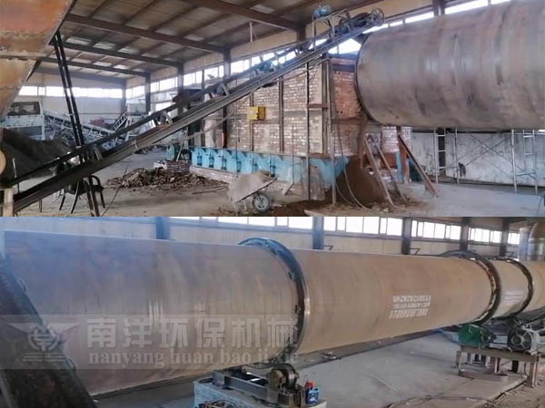 食用菌渣烘幹現場