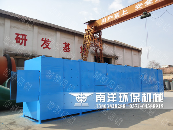 網帶烘幹機（jī）