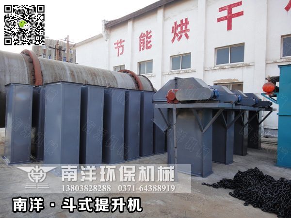 建材客（kè）戶定（dìng）製的四台鬥（dòu）式提升機交付（fù）發貨