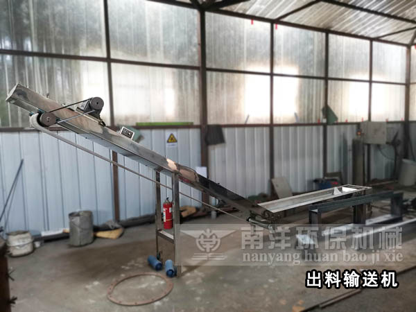 不鏽鋼（gāng）出料輸送機