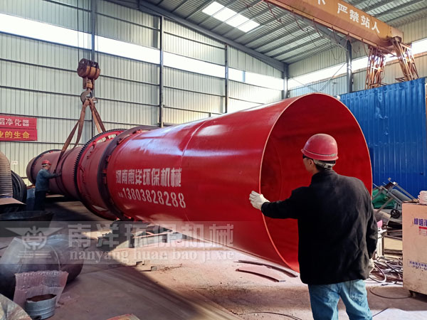 煤泥（ní）烘幹機