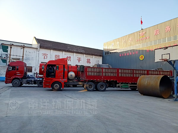 煤泥（ní）烘（hōng）幹機發貨現場