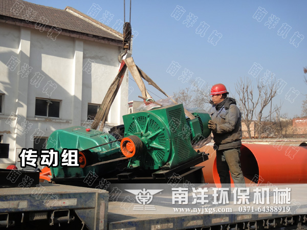 吊裝烘幹機傳動組件