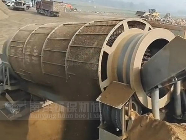篩沙機（jī）使用現場（chǎng）