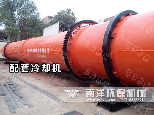 冷（lěng）卻（què）機