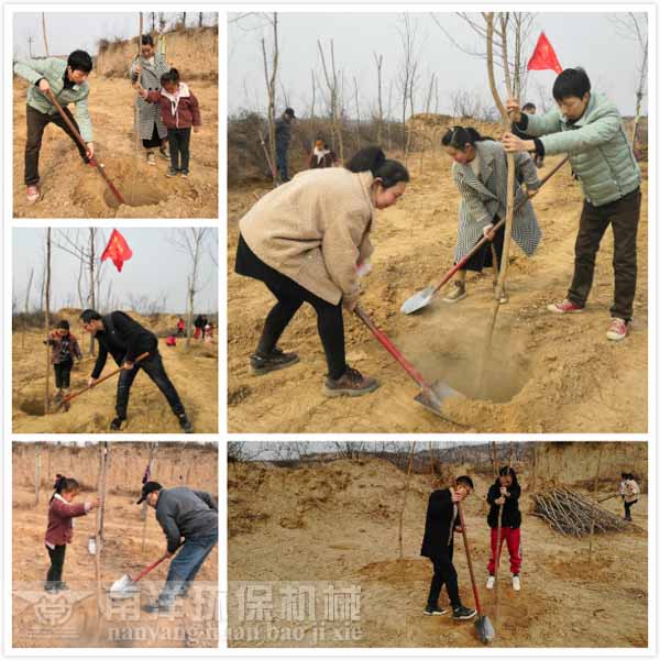 91污视频環（huán）保義務植樹現場