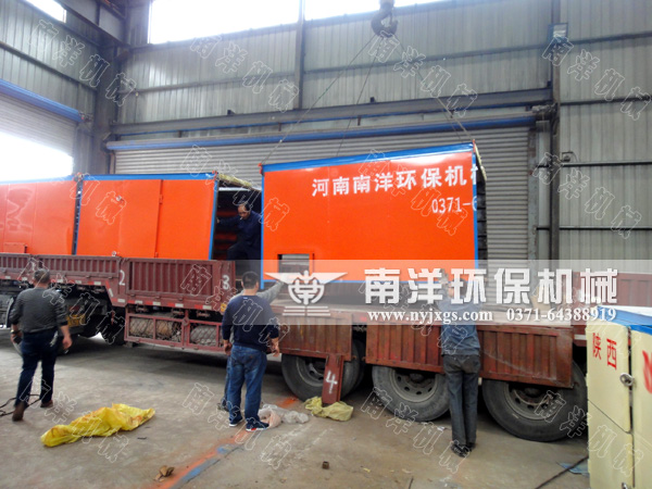 大型網（wǎng）帶烘幹機發貨