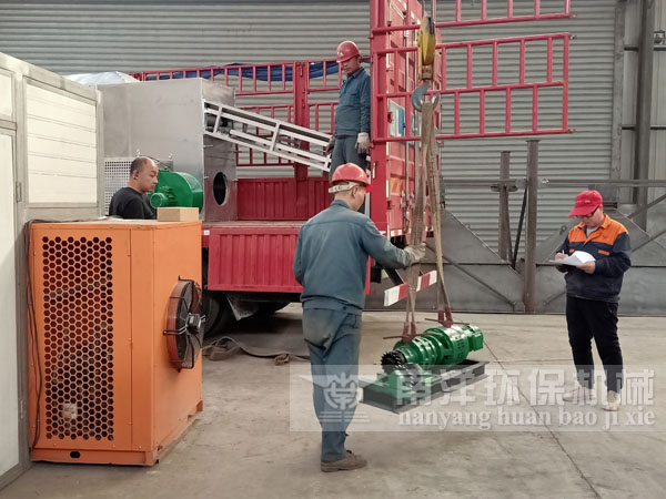 烘幹機傳動座（zuò）