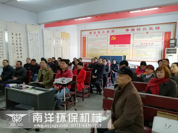 聆聽（tīng）老（lǎo）師經典解讀，感受（shòu）傳統文化魅力！