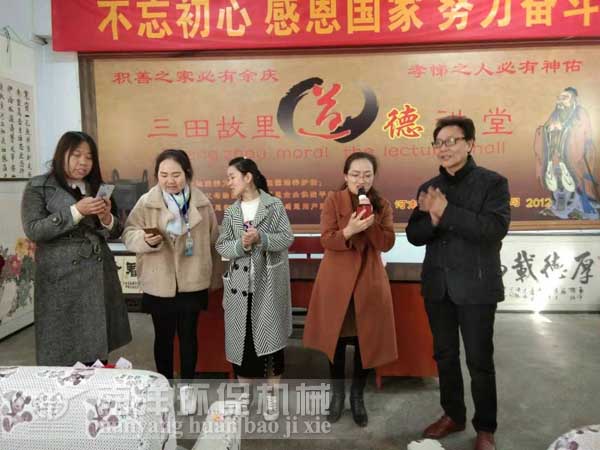 合唱經典老歌（gē）祝節日快樂