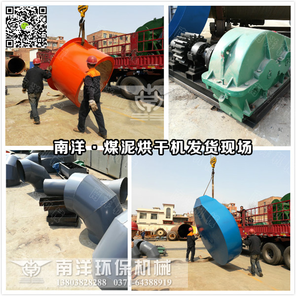 配套設備與組件（jiàn）