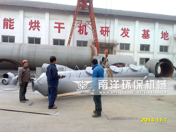 吊裝濕式除塵器