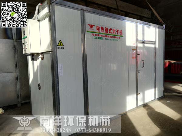 電熱式菊（jú）花烘幹房