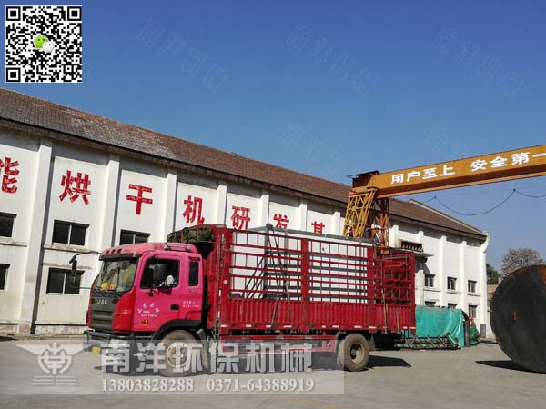 電熱（rè）式菊花烘幹房發貨