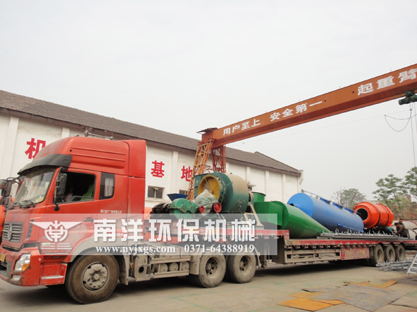 原煤烘幹成套設備