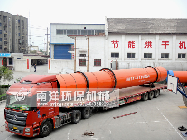 原煤烘幹機發貨現場