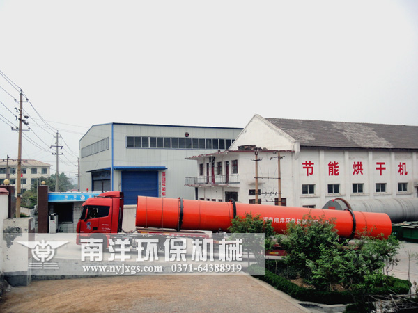 原煤烘幹機設備